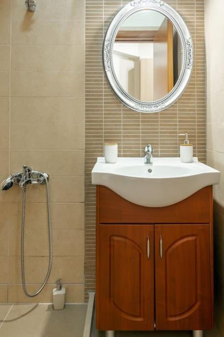 Appartement Araucaria Near Downtown *